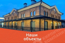 portfolioРеконструкция здания купца Курманаева(бывший кино театр "Спутник")