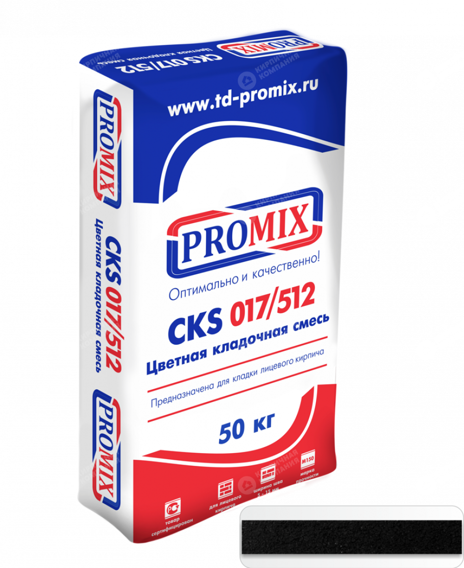 Цветная кладочная смесь Promix CKS 512 черная