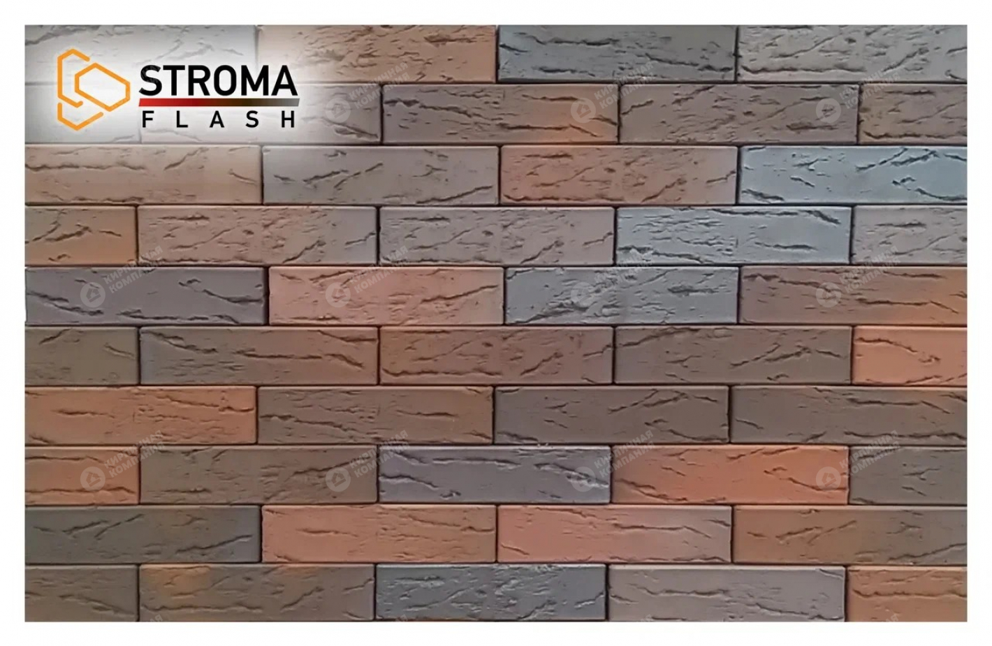 FLASH BORDO КОРА ДУБА 1НФ пустотелый