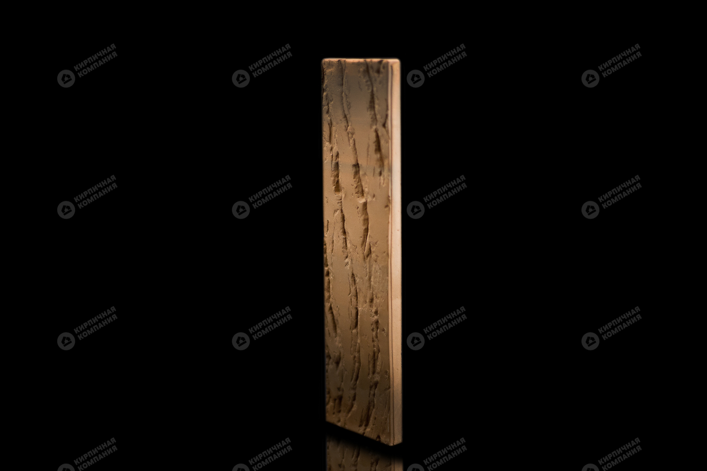 Плитка лицевая Керма Fusion Strong