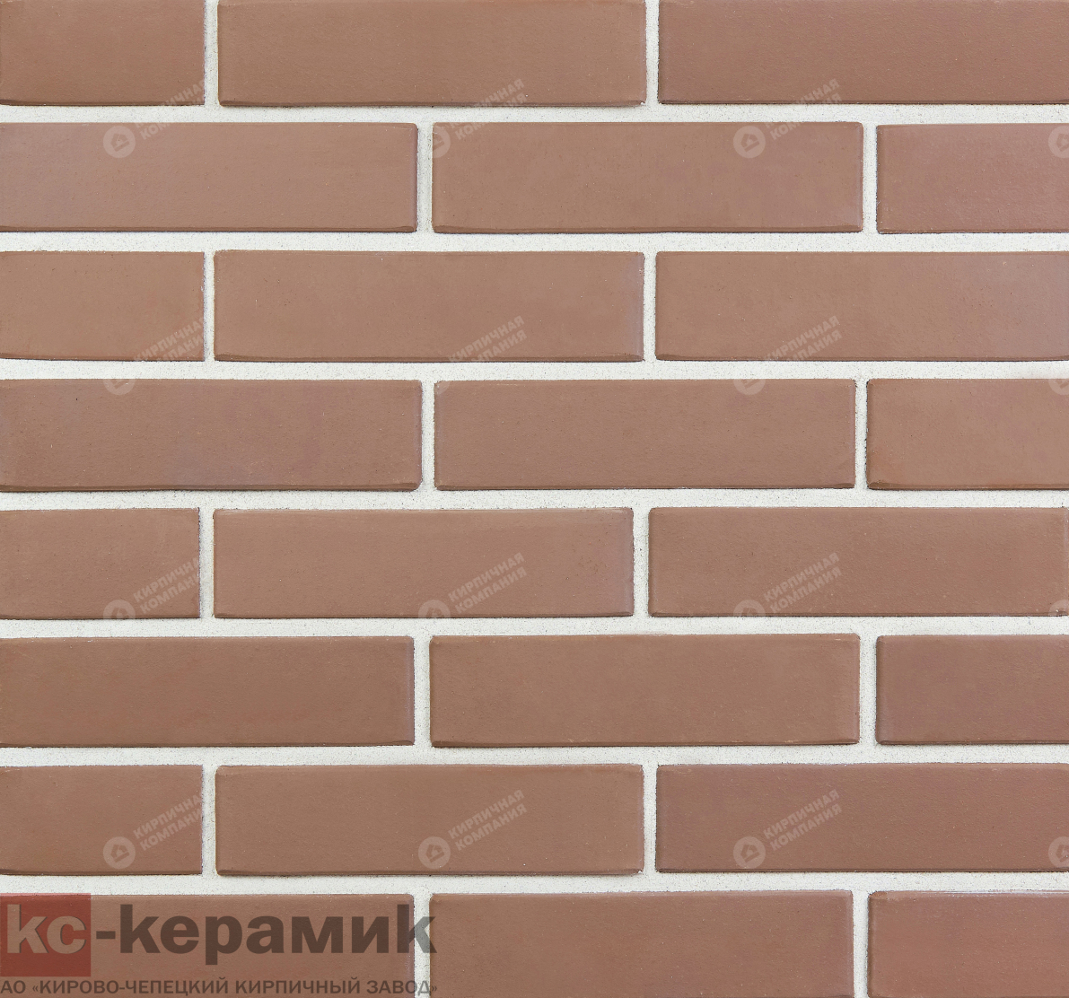 ШОКОЛАД ГЛАДКИЙ 1НФ полнотелый 