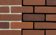 OLD HANBURY BLEND Engels, 210*50*65 мм (половина)