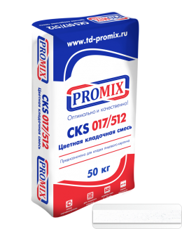 Цветная кладочная смесь Promix CKS 017 супер-белая 