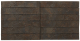 тонкий (250x85x40мм)