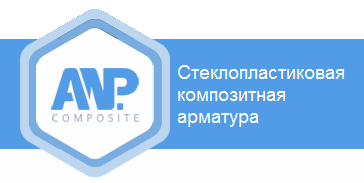 ANP COMPOSITE