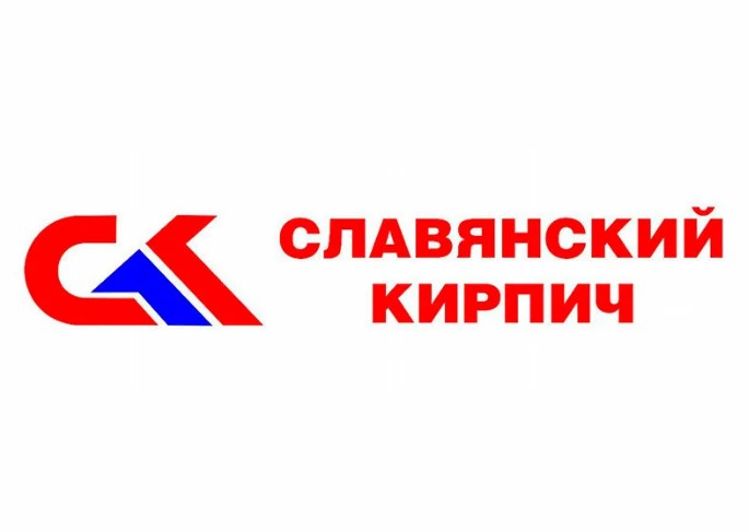 Славянский кирпичный завод 